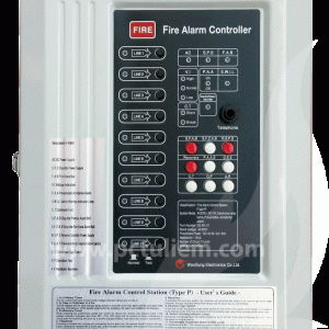 Tủ trung tâm báo cháy 10 kênh WSTP-10