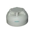 Đầu báo nhiệt thường FDT181C