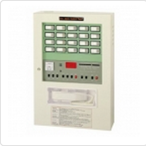 Tủ trung tâm báo cháy Horing AHC-871