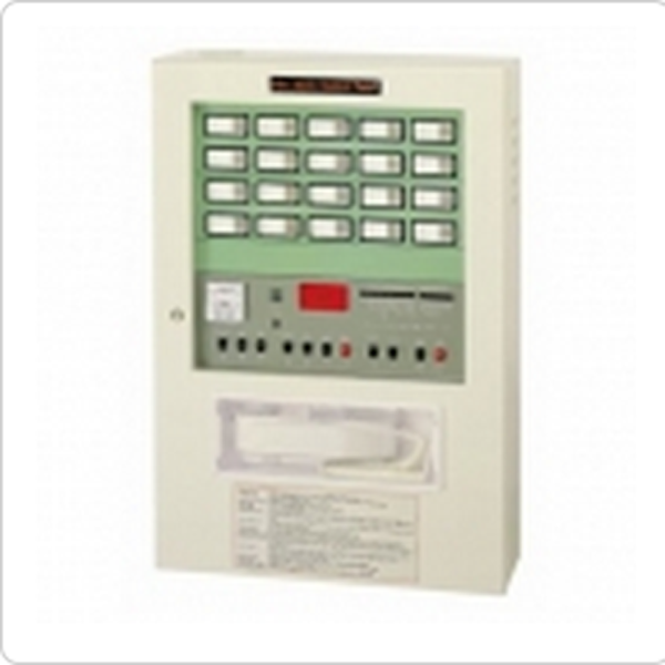 Tủ trung tâm báo cháy Horing AHC-871