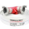 Cuộn vòi chữa cháy D50-20M-16BAR